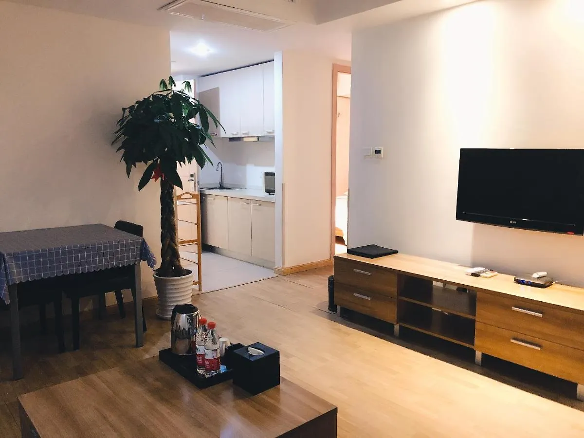 Apart 1 Service Apartment Shanghai 0*,  China