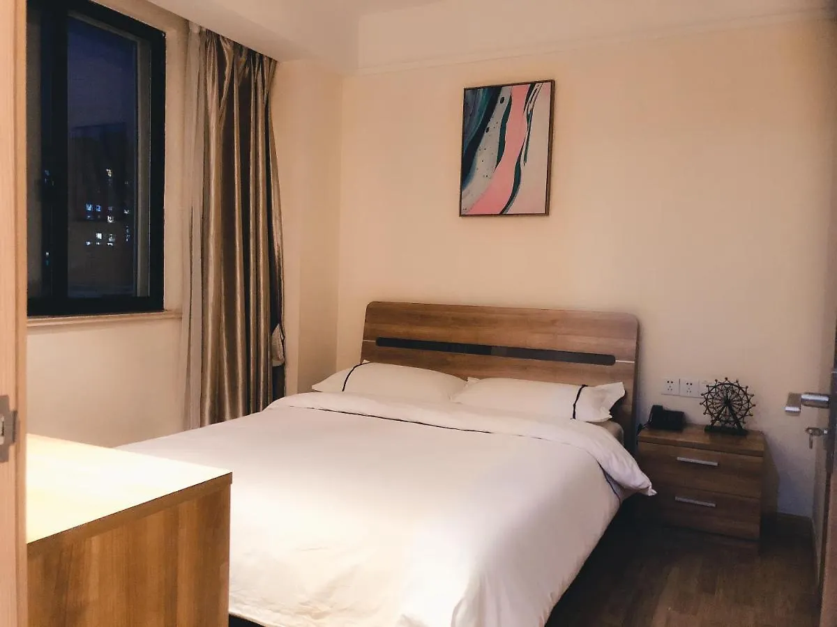Aparthotel Apart 1 Service Apartment Shanghai