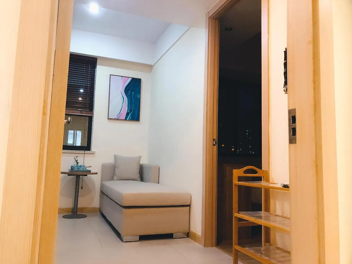 Apart 1 Service Apartment Shanghai 0*,  China