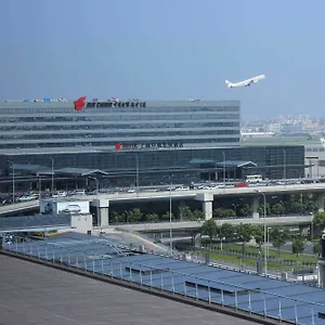 Hotel Hongqiao Airport - Air China, Shanghái