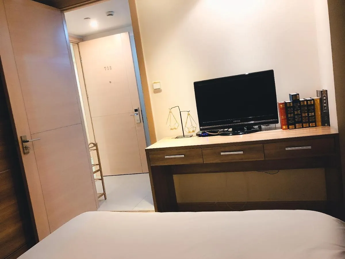 Apart 1 Service Apartment Shanghai